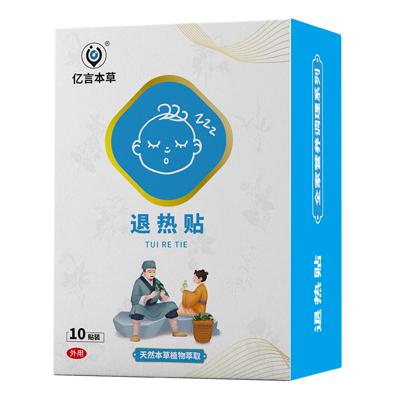 |ԱپNt(y)ǻڬF(xin)Ƽĸ