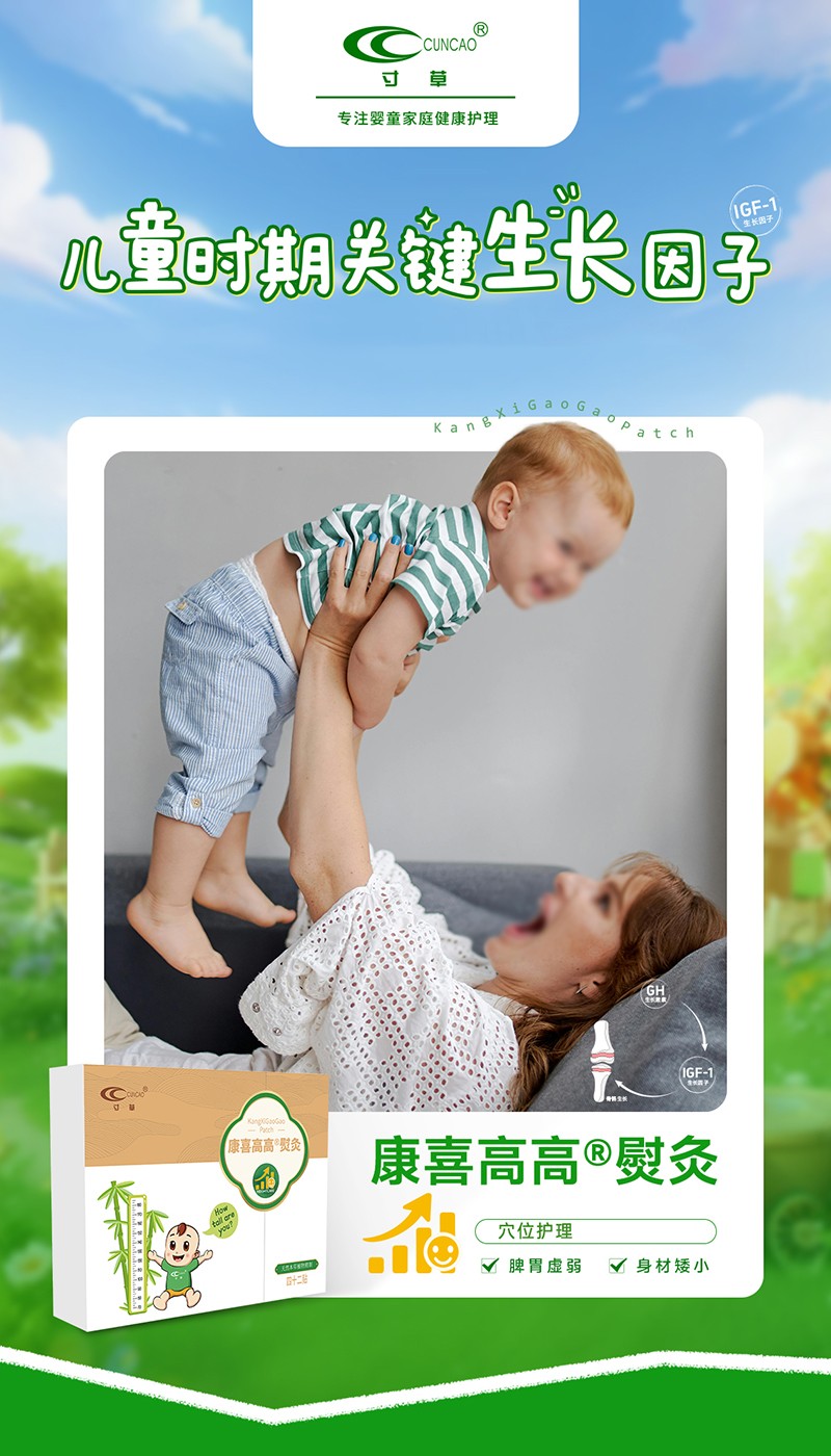 ݿϲ߸پ ӿ옷(l)L(zhng)߸