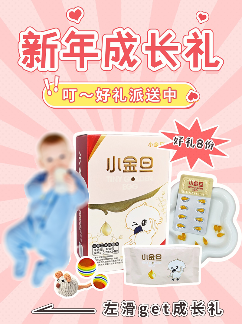 öYУС𵩽oY텢c骄~