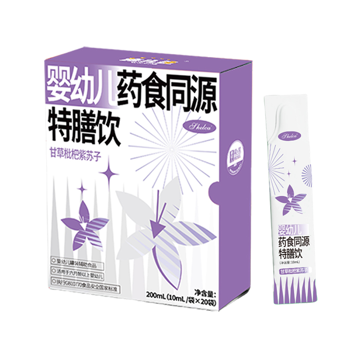 施兒佳藥食同源特膳飲-甘草枇杷紫蘇子.jpg 施兒佳藥食同源特膳飲-甘草枇杷紫蘇子.jpg