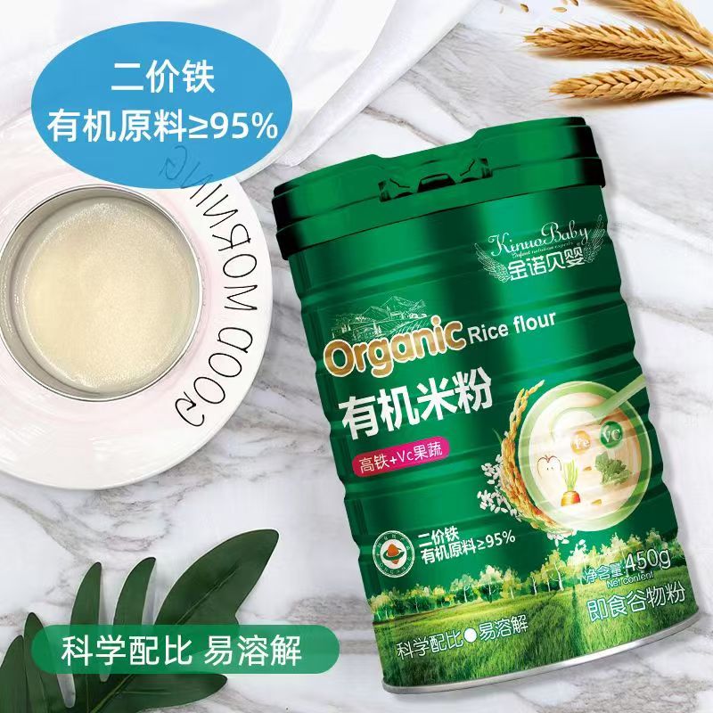 95%ЙC(j)ԭ+M(jn)ø⹤ˇZؐЙC(j)׷\(chng)ĸyǰ