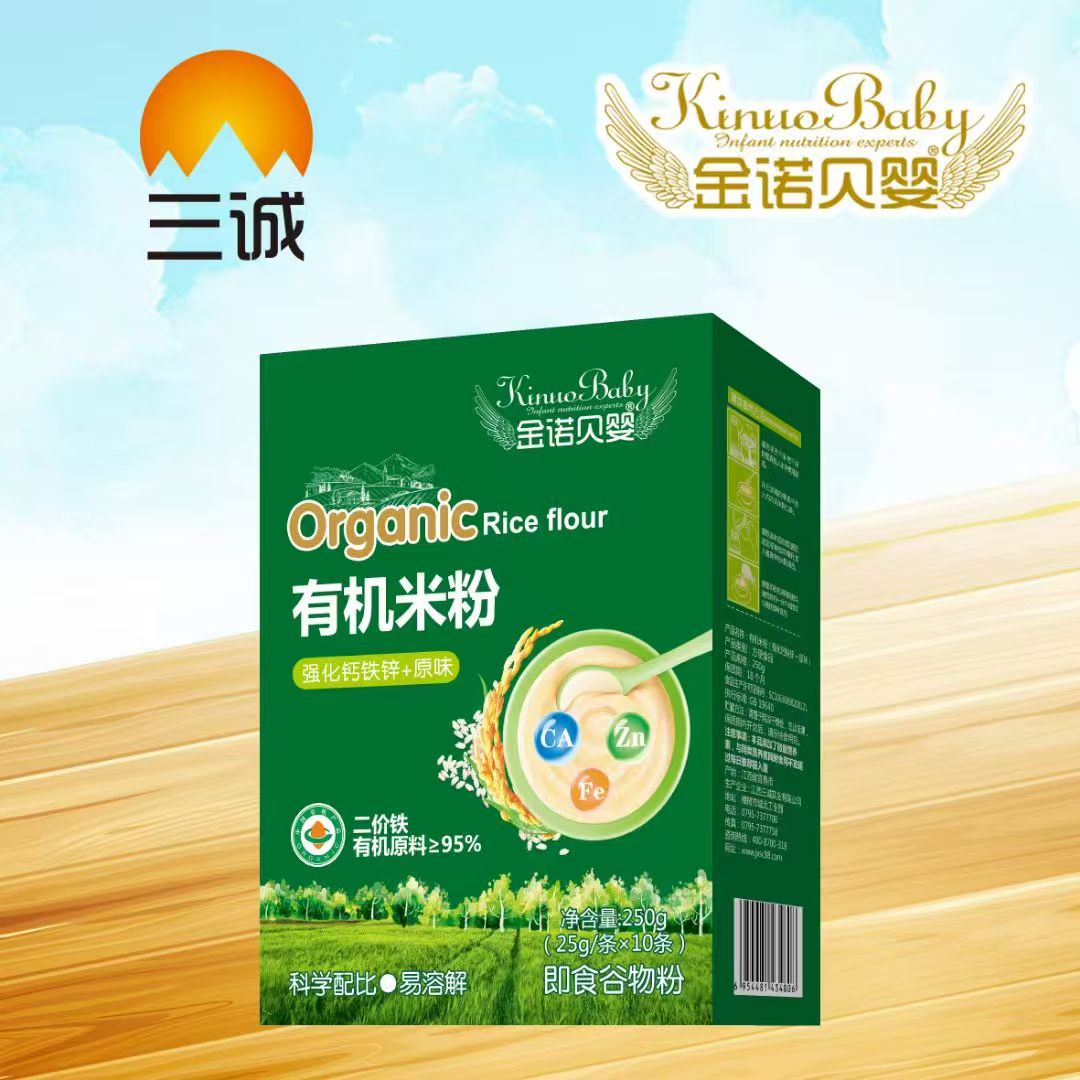 ZؐЙC(j)׷郺ͯL(zhng)ΠI(yng)B(yng)