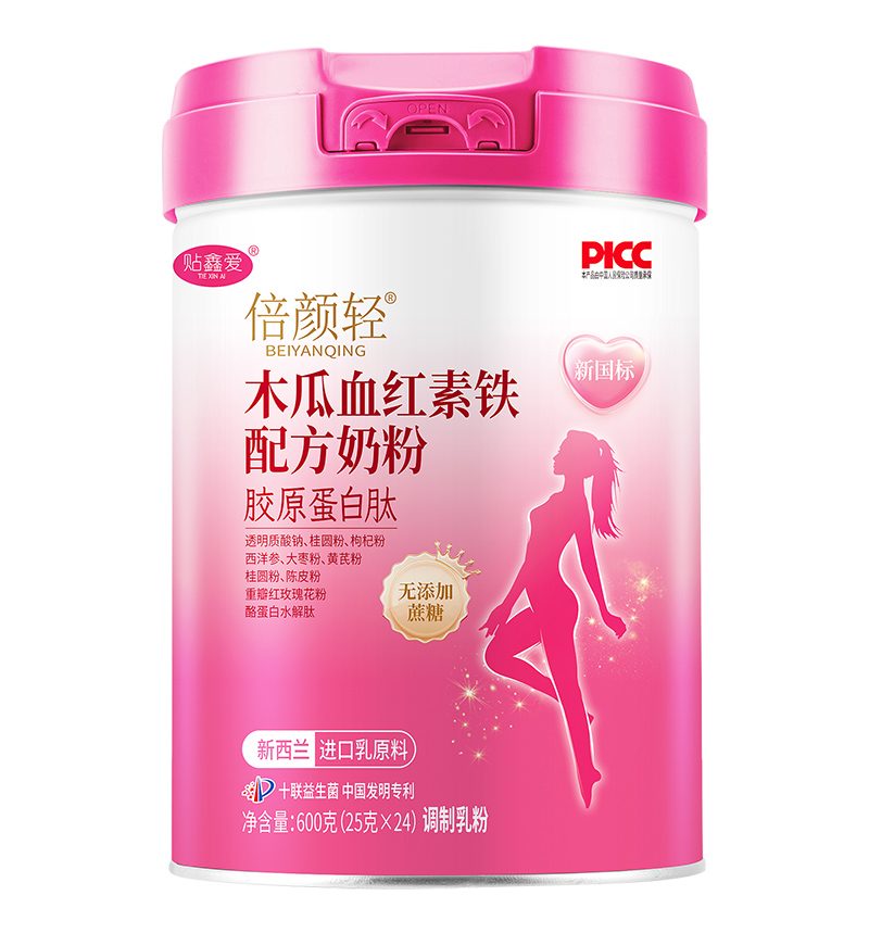 mԴ + ʮ(lin)p䷽̷ؔ{(ln)