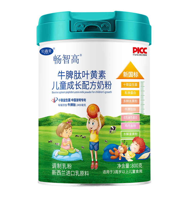 Ǹ̷۳Јyֺ̹(chung)x