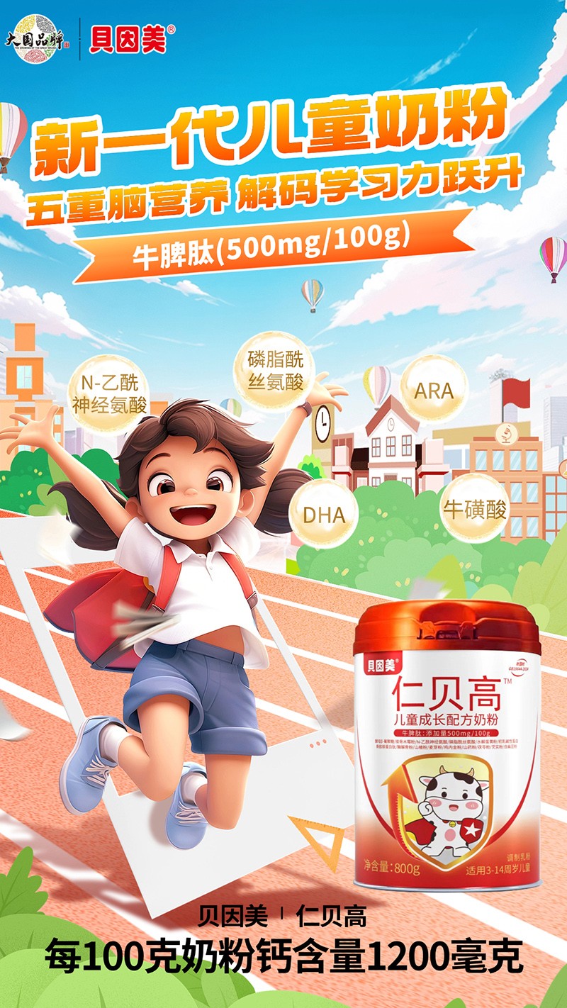 (gu)Ʒؐؐ߃̷ͯذ