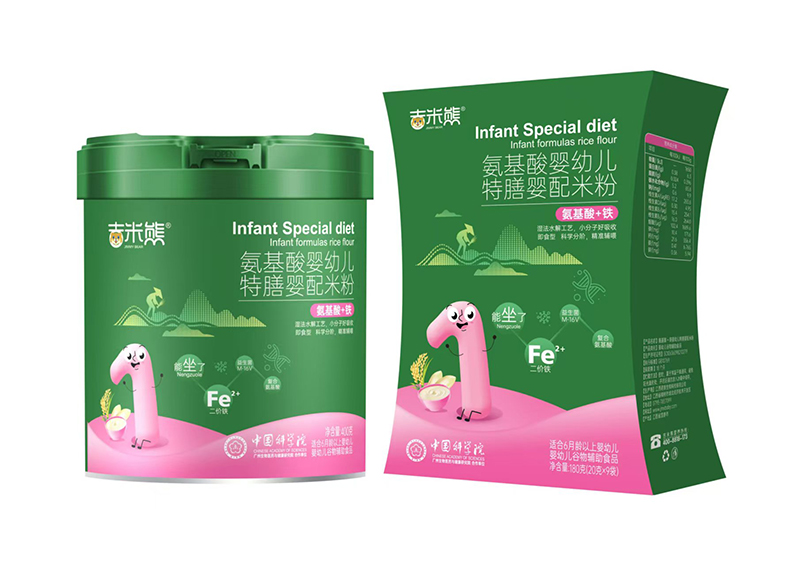 吉米熊氨基酸嬰幼兒特膳嬰配米粉 氨基酸+鐵.jpg