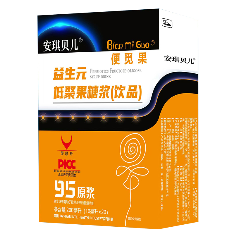 95Һԭ{+ƌW䷽ؐҒԪoȫcĸ̻M