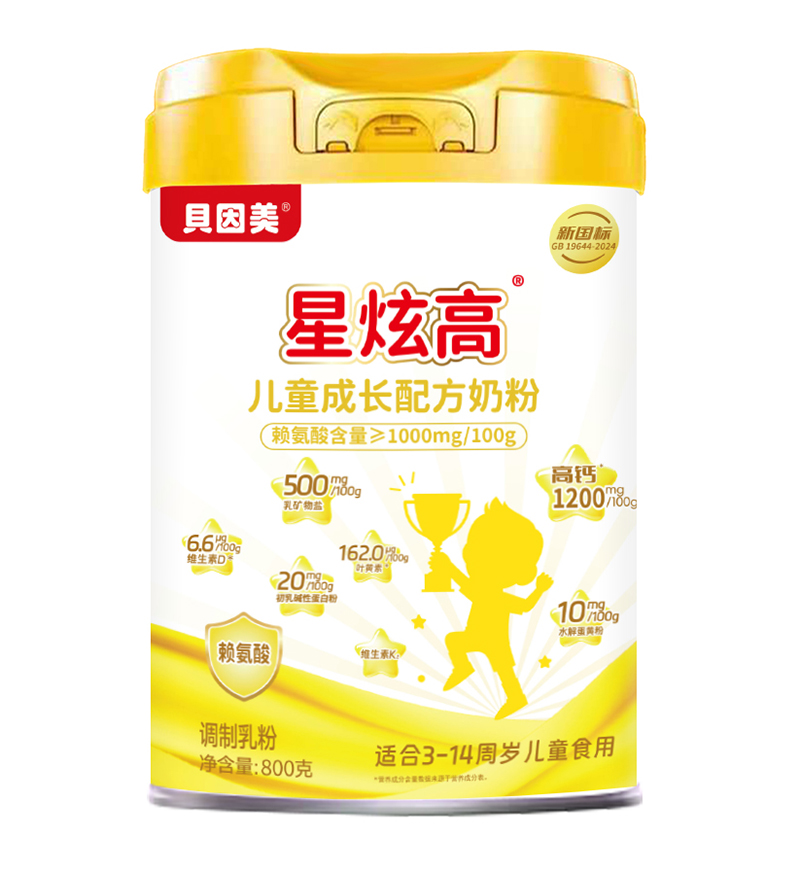 ؐŸ߃ͯL(zhng)̷ (yu)|(zh)ԴƌW(xu)àI(yng)B(yng)