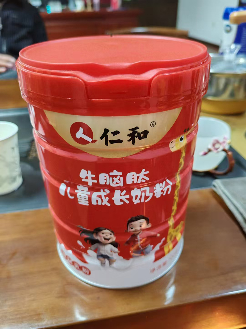 仁和牛腦肽兒童成長奶粉.jpg 仁和牛腦肽兒童成長奶粉.jpg