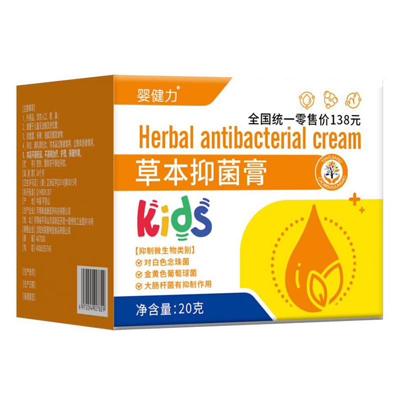 غͰȫ֮x뽡ݱ־ĸM