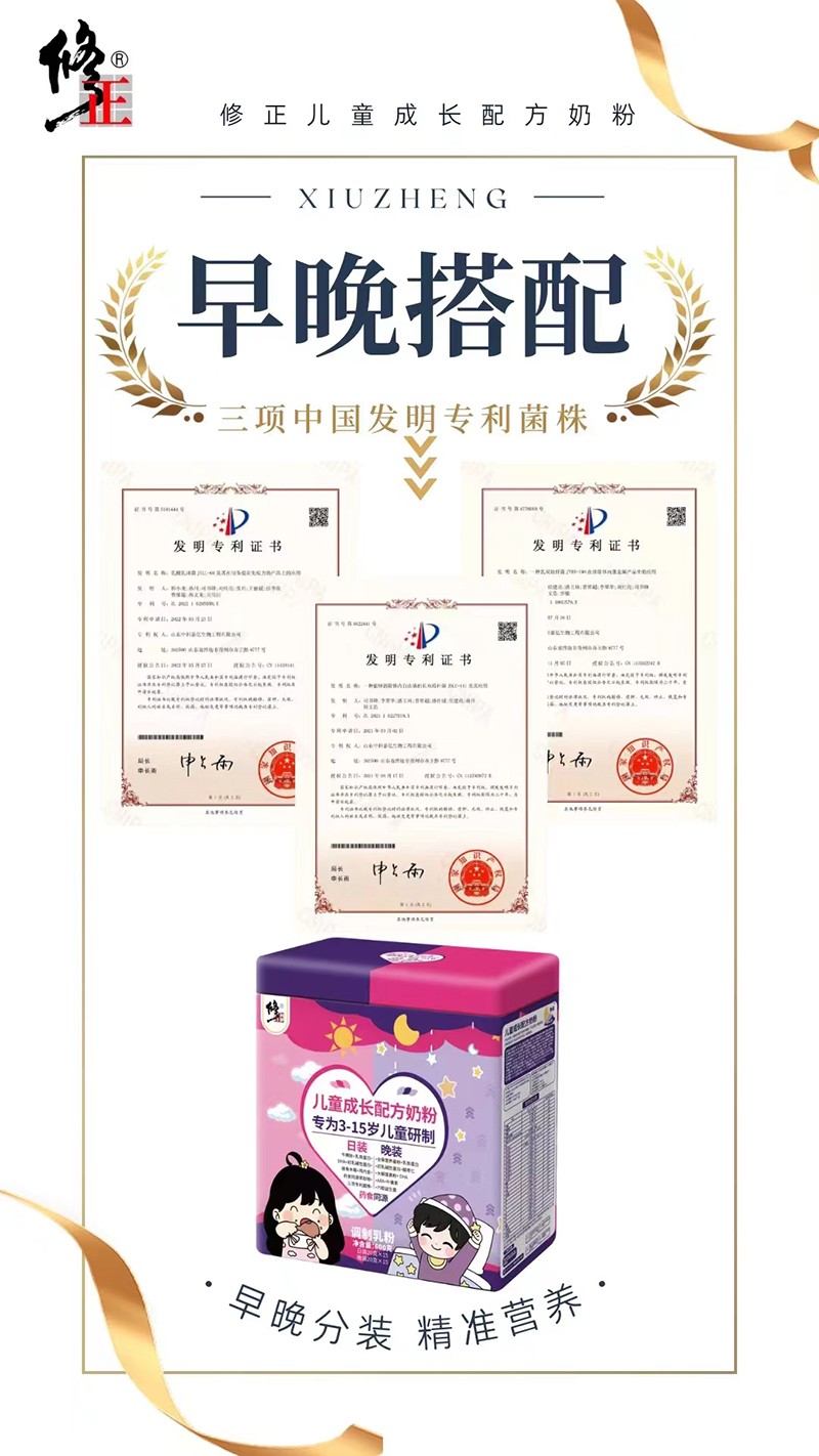 bͯL(zhng)̷ _(x)I(yng)B(yng)ِ