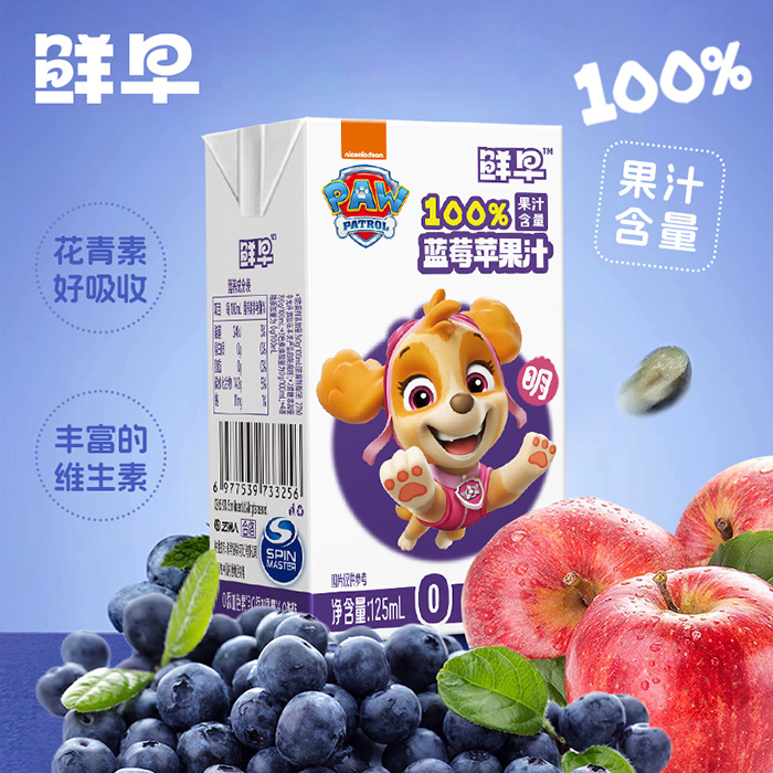 r(du){(ln)ݮO֭ _(ki)ζ֭w(yn)