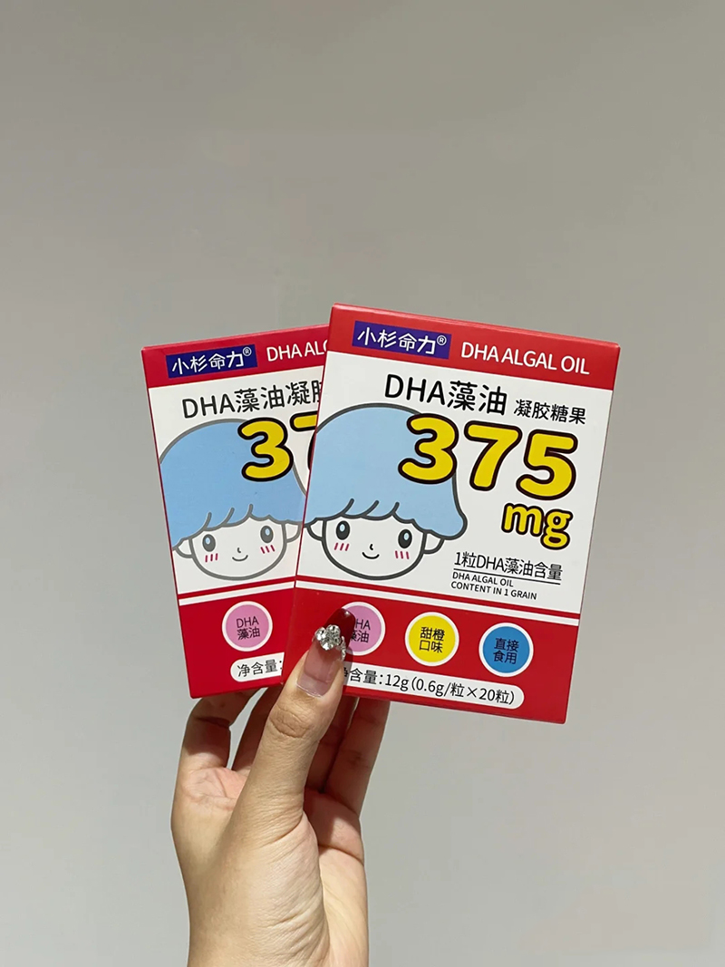 小杉命力DHA藻油凝膠糖果.jpg 小杉命力DHA藻油凝膠糖果.jpg