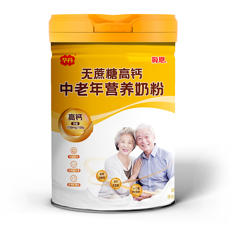 華丹敬恩無(wú)蔗糖高鈣中老年?duì)I養(yǎng)奶粉.jpg 華丹敬恩無(wú)蔗糖高鈣中老年?duì)I養(yǎng)奶粉.jpg