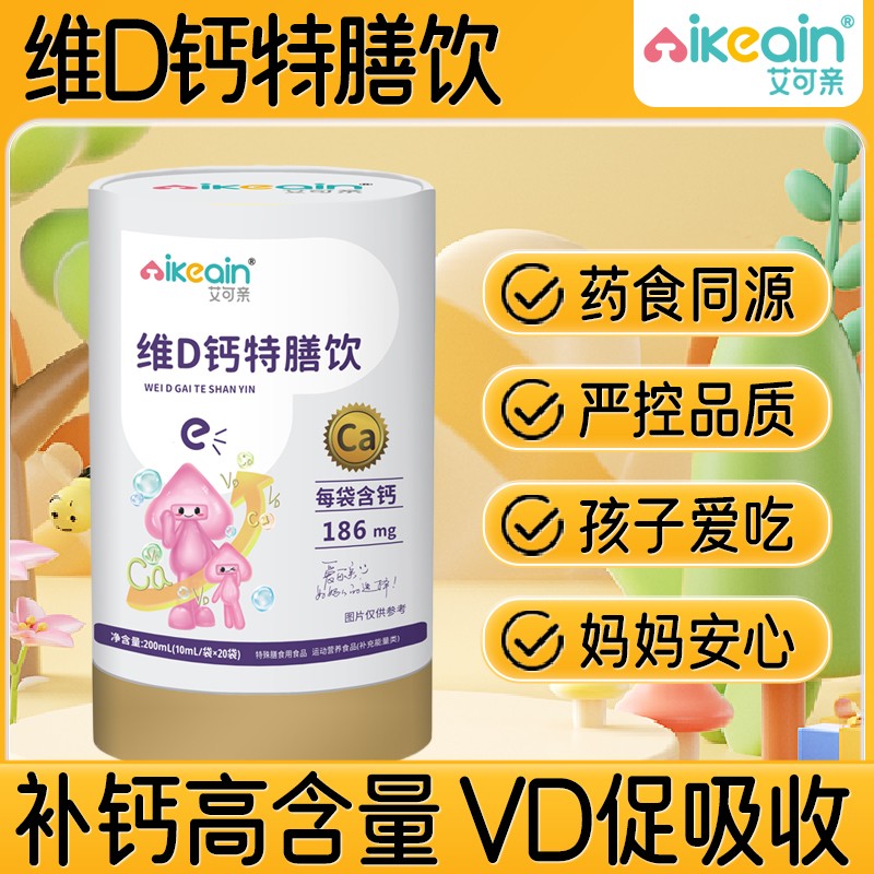 HS D }u˺ÙCe^