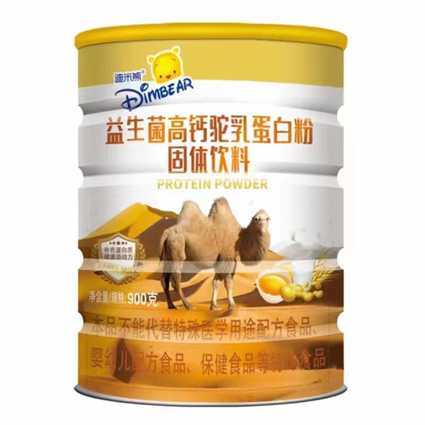 ȫҠI(yng)B(yng)؛x}鵰׷۵ǈ(chng)