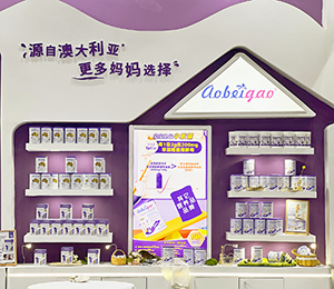  ΢ňDƬ_20250326115704