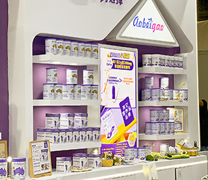  ΢ňDƬ_20250326115716