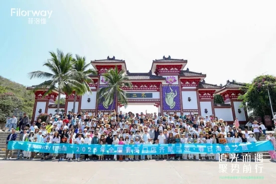 ׷ ۄǰС2025S͑x(hu)Ʒl(f)(hu)AMչ