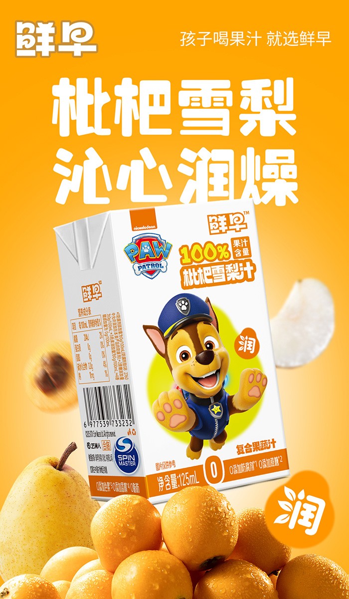 r(du)ѩ֭Ʒx̺Aδ(li)