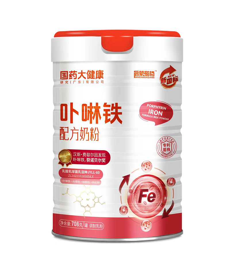 ˎ󽡿ɴn߲F䷽̷ۄ(chung)®a(chn)Ʒl(f),c(din)]