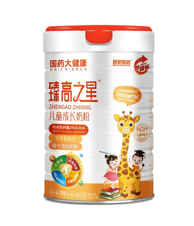 ䷽ + Ʒ|(zh)ӳ ֮ǃͯL̷P(gun)ע ͨȫ_