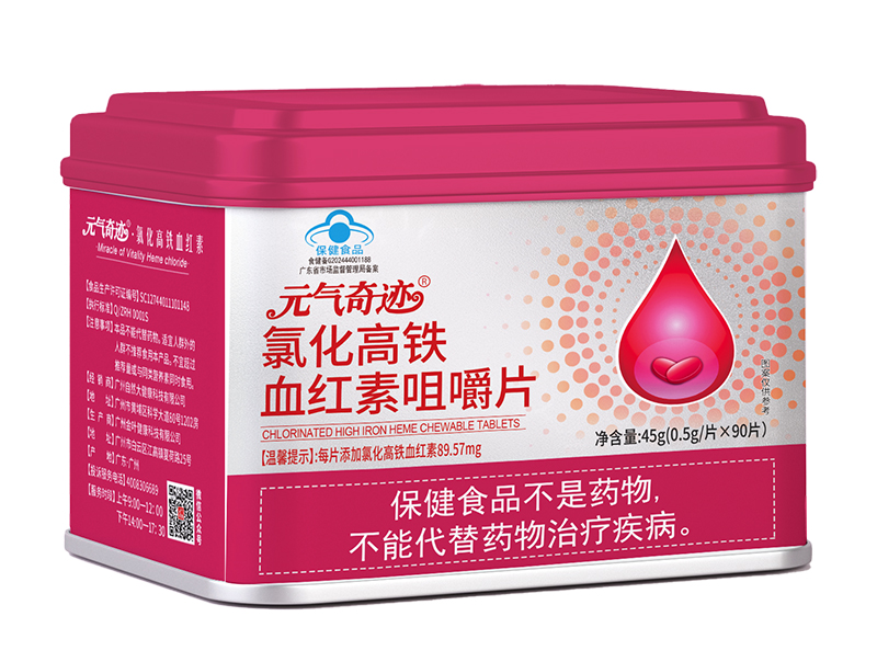 ԪEȻFѪtؾ׽Ƭ (qun)Ʒ|(zh)֮x