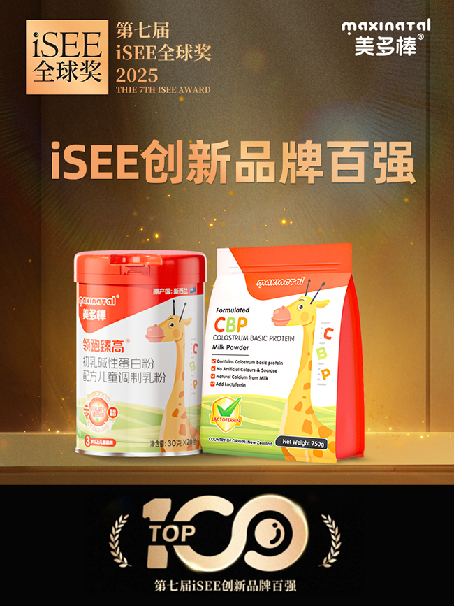 圖片9.png 圖片9.png