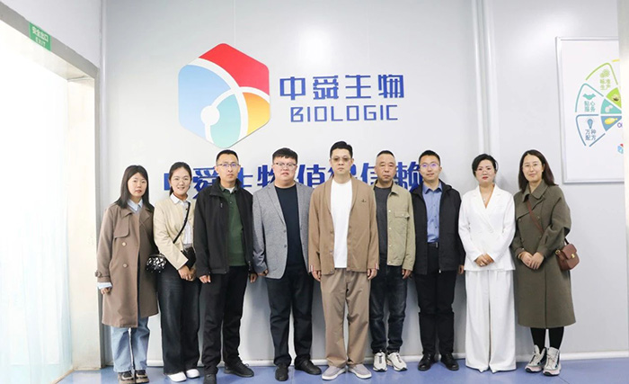 菏澤學院藥學院領導蒞臨中舜生物考察指導1.jpg 菏澤學院藥學院領導蒞臨中舜生物考察指導1.jpg