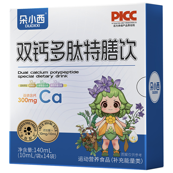 𺣿t(y)W(xu)IB(yng)ƷI(y)OEM(w)IB(yng)ƷЈ(chung)°l(f)չ