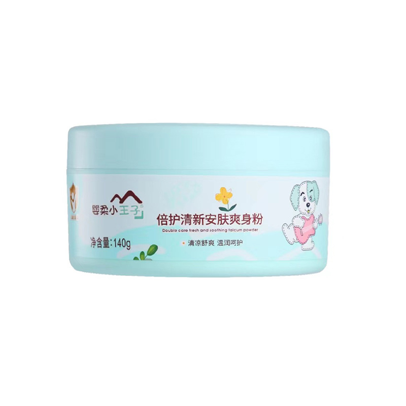 嬰柔小王子倍護清新安膚爽身粉140g.jpg 嬰柔小王子倍護清新安膚爽身粉140g.jpg