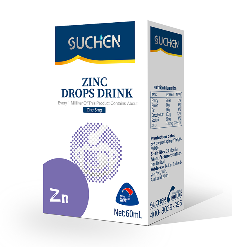 ߺ\Һ SUCHEN® ռЈșC(j)