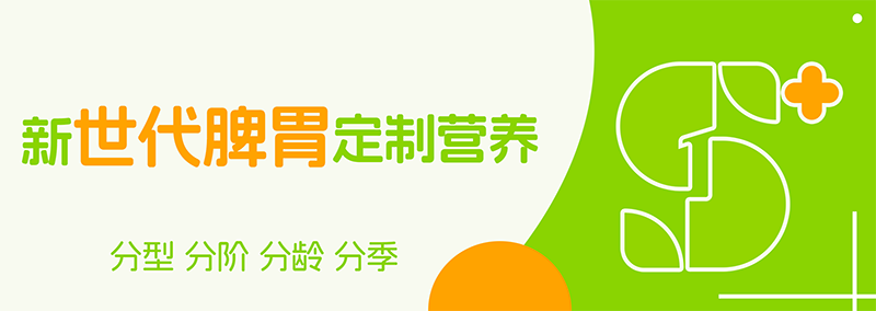 ʩؐļƢθƷ`c֮s