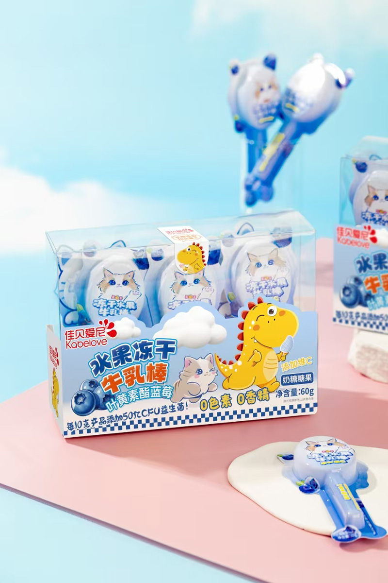 佳貝愛尼水果凍干牛乳棒-葉黃素酯藍莓.jpg 佳貝愛尼水果凍干牛乳棒-葉黃素酯藍莓.jpg