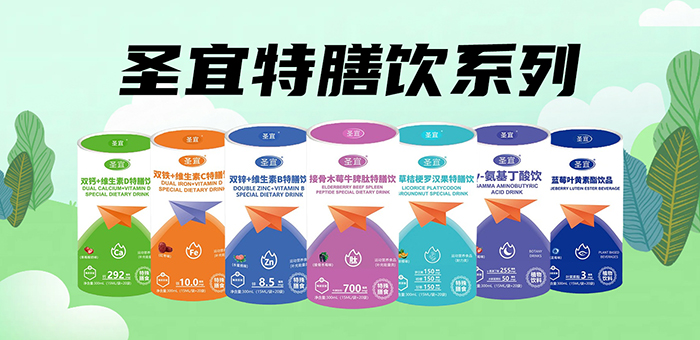 ʥϵУ_IB(yng)³\yֹA