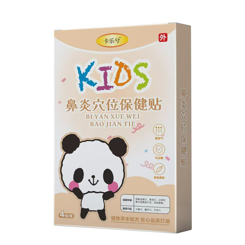 ƌW(xu)o(h)·ʽ(l)⃺ͯѨλN\(chng)(chung)ؔ(ci){(ln)