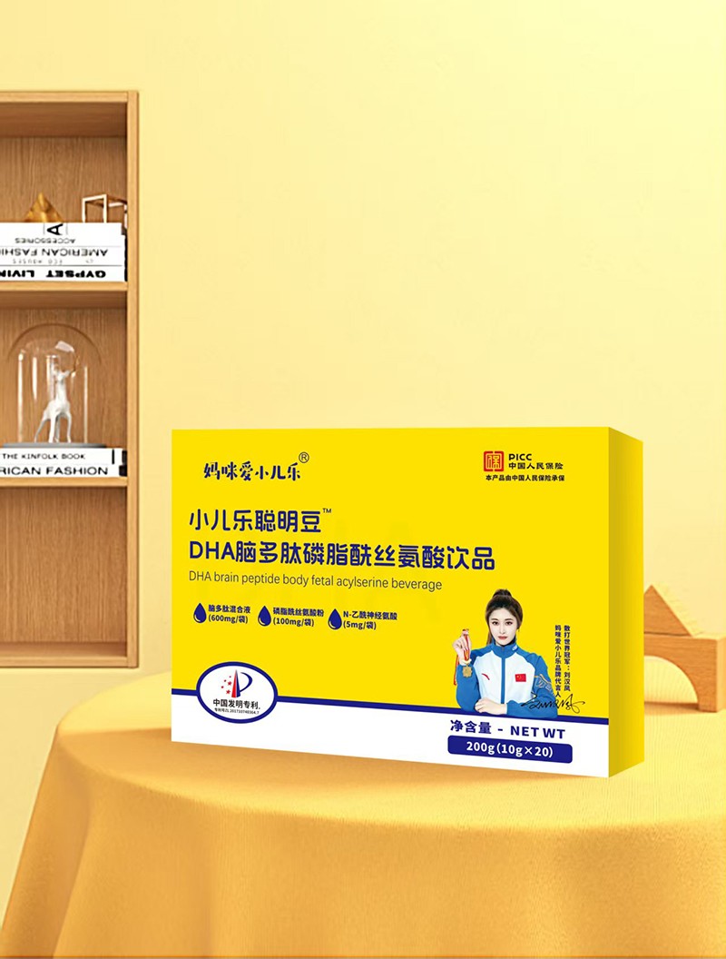 ˮζܚgӭС20Ȳͣ