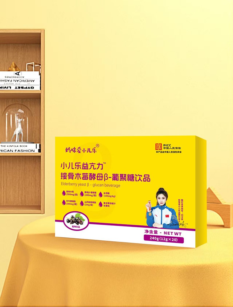 ƌWB(yng)ؐС®濺Ʒuĸϯλ㓌ռ