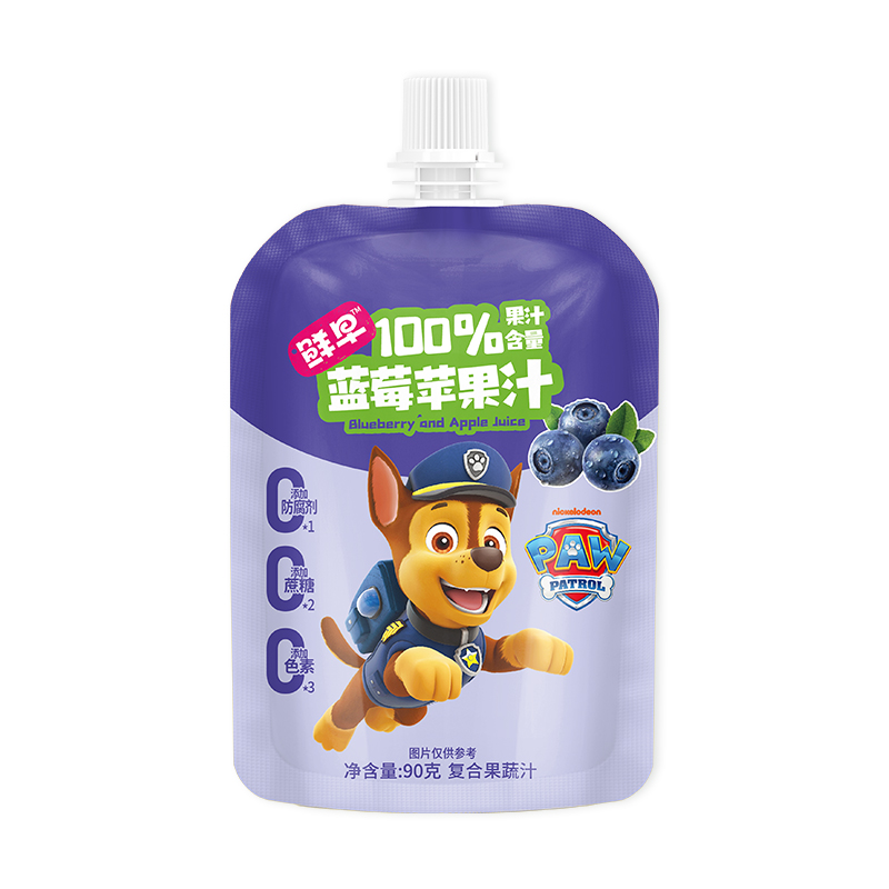 ䷽ + ȤζO(sh)Ӌ(j)r(du)֭(jng)N̹AЈ(chng)