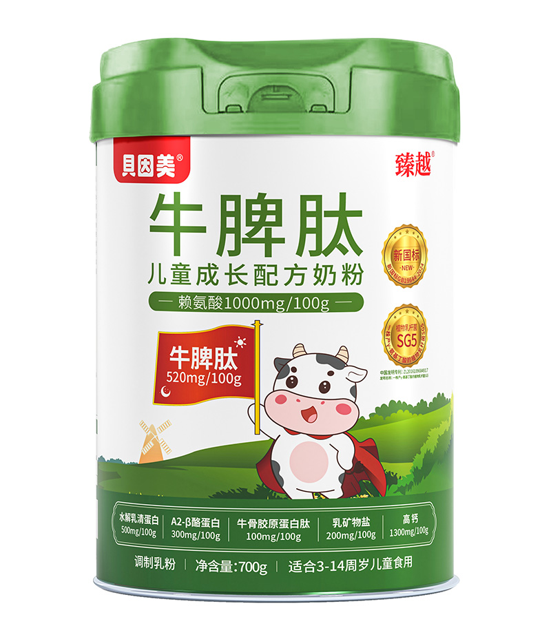 ؐԽţƢăͯL䷽̷۴(qun)Me^