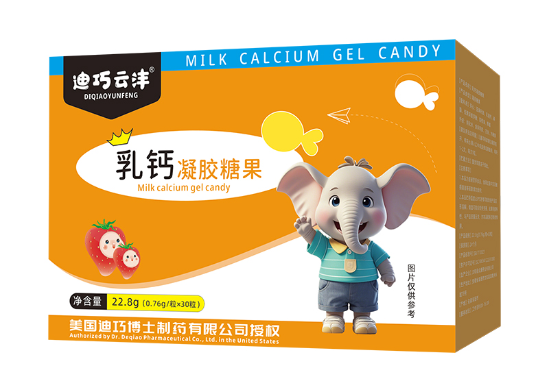 ƞ}zǹ (zhun)עa(b)}L(zhng)