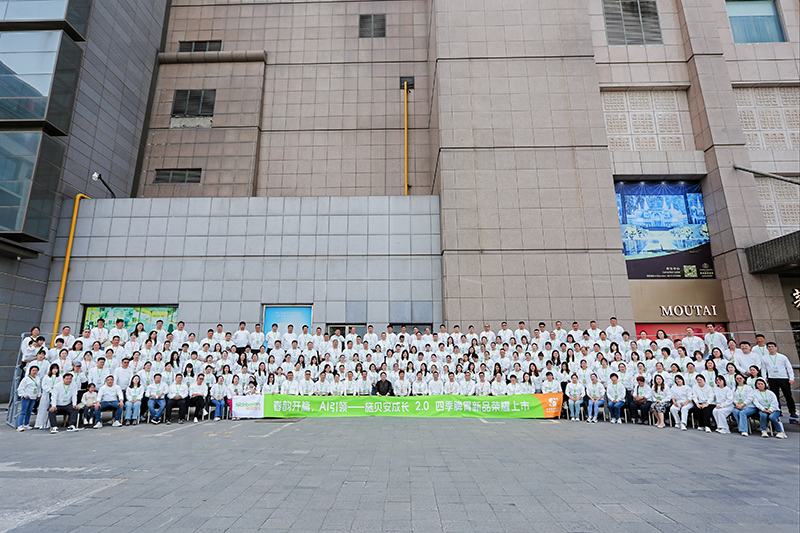 ʩؐL2.0ļƢθƷl(f)AMĻAIx+ļIB(yng)_ĸ뽡¼o(j)Ԫ