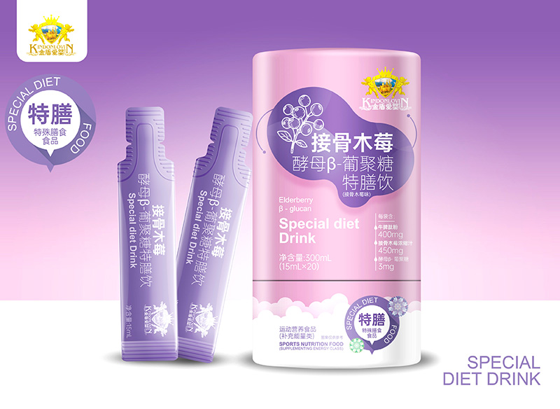 金盾愛嬰接骨木莓酵母β-葡聚糖特膳飲-接骨木莓味.jpg 金盾愛嬰接骨木莓酵母β-葡聚糖特膳飲-接骨木莓味.jpg