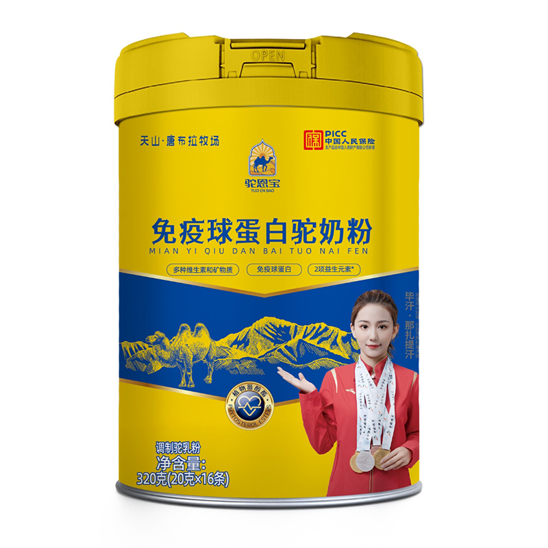 򵰰̷۵ǈ\̻鹲Ј