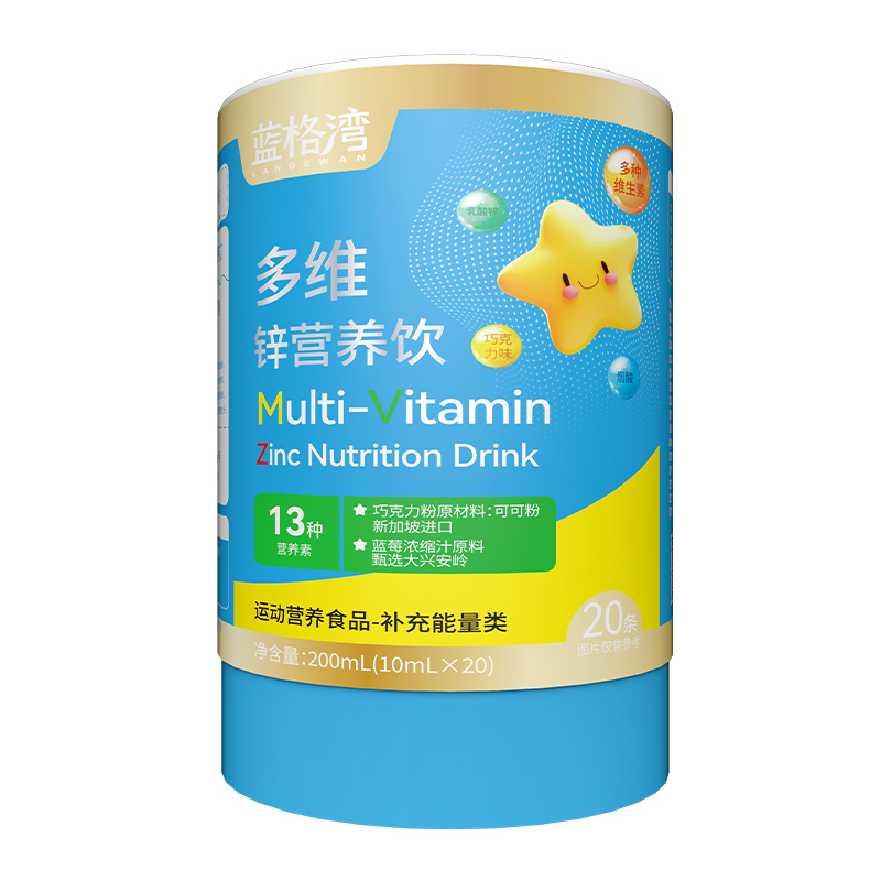 藍格灣多維鋅營養(yǎng)飲.jpg 藍格灣多維鋅營養(yǎng)飲.jpg