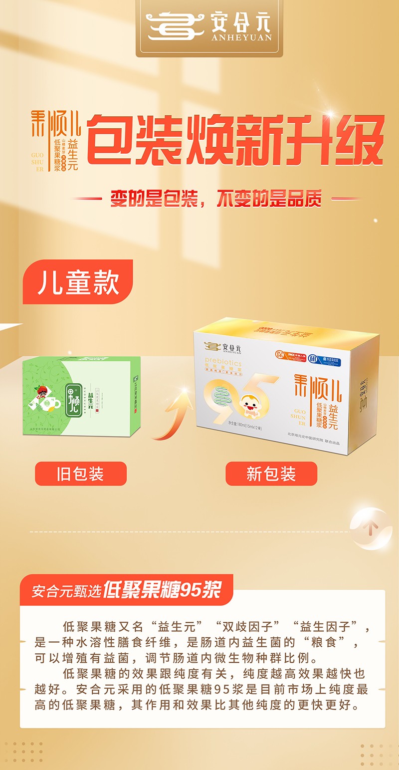  Ԫ혃;۹ǝ{ɽѿʳƷ ͯ溣