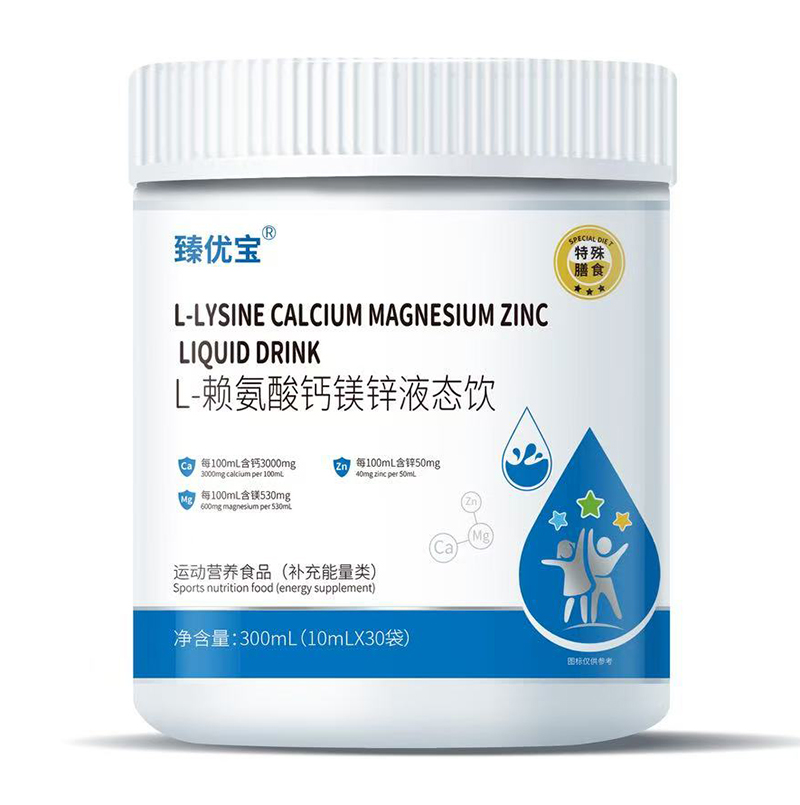 郞(yu)L-ه}V\ҺB(ti)