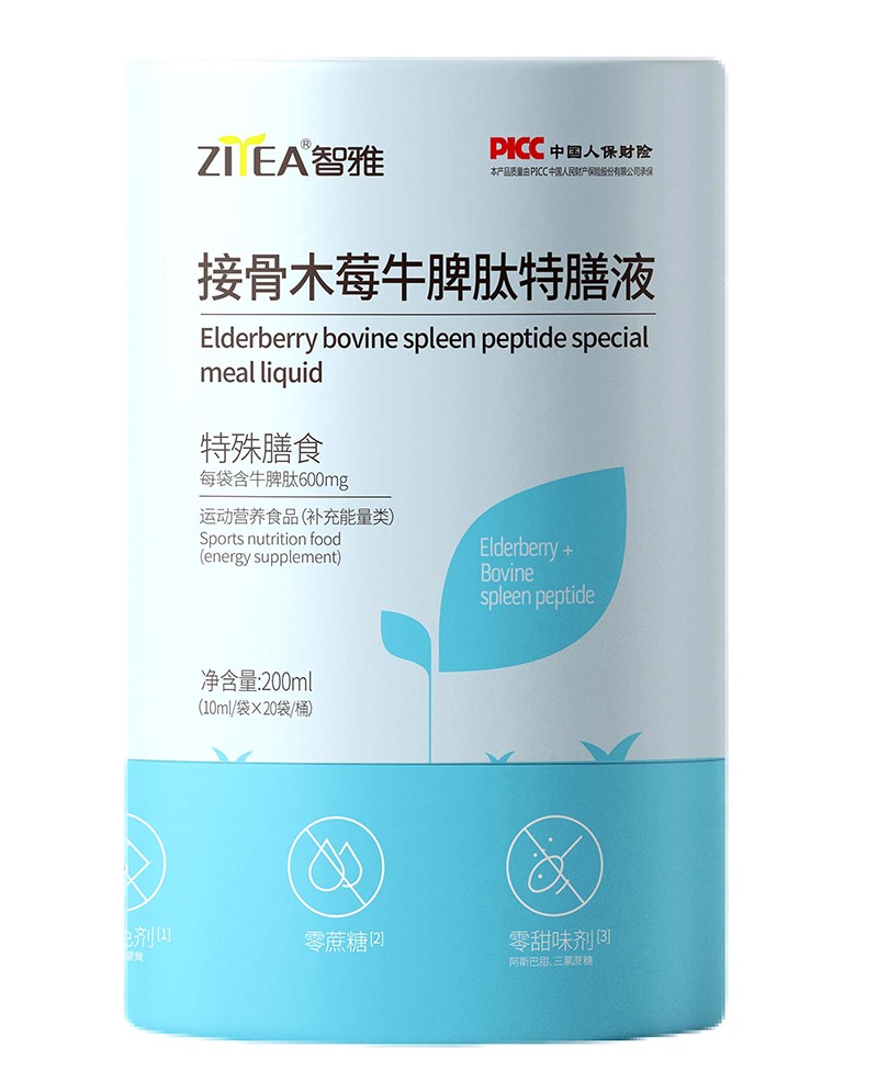 ŽӹľݮҺţƢ PICC б