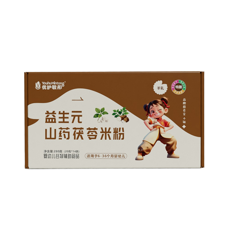 (yu)o(h)ͮԪɽˎ׷̆ Ʒ|(zh)oʳ֮ؔ·