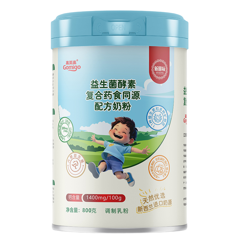 ؏(f)ˎʳͬԴ䷽̷ mԴ麢ӳL